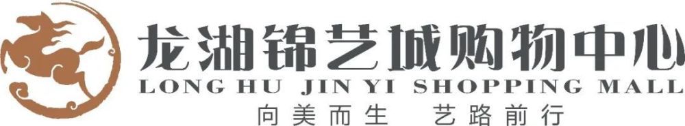 在任达华、惠英红、金燕玲、廖启智、钱小豪等多位香港金像级演员及「温拿五虎」带领之下，来自两岸三地的六位年轻演员：陈家乐、王梓轩、林耀声、邓加乐、吴鹤谦及国内著名创作歌手于湉，热血演绎年轻;温拿的青春激情